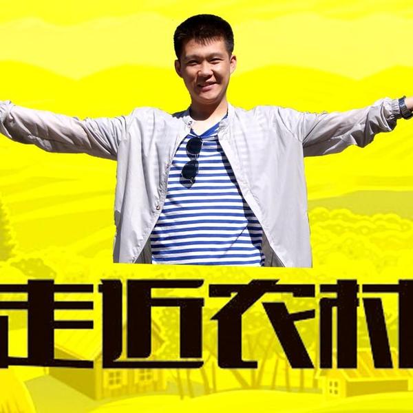 山西农村肉娃头像