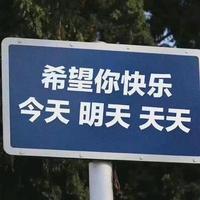 用户72090878头像