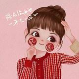 李敏4925头像