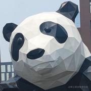 MonsterDo的个人资料头像