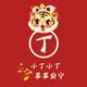 萱宝麻麻头像