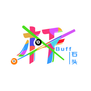 杆Buff-石头台球广西头像