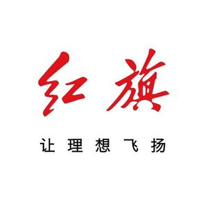 张掖金岛红旗张蕾头像