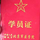 用户8848830708935头像