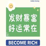 半程心路半城殇头像