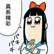 RIHASU的个人资料头像