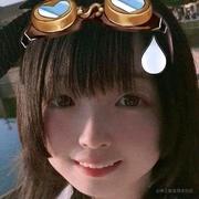 别走好吗的个人资料头像