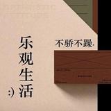 简一00头像
