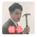 用户62178675994头像