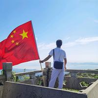 聪明石榴9i9头像