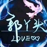 浪漫求婚头像