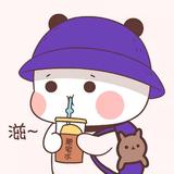 余生有幸被爱无谓山海头像