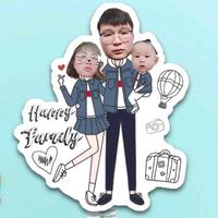 大白小旭头像