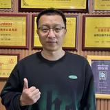 张店南定亮客汽车装饰店头像