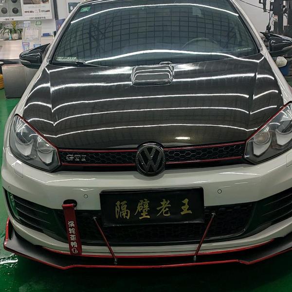 武汉精洗隔壁老王头像