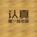 Mon128头像
