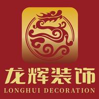 零跑汽车准车主头像