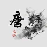 祎生美好812头像