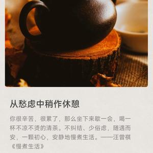 青涩白云剧场头像