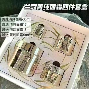 哈哈哈123头像