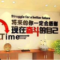 运动海伦0X2头像