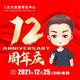 汉斯顿净水高晓东 · 捷达VS5车主·车龄3年头像