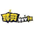 臻剪Kevin头像