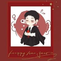 一土二儿三虎头像