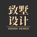 致墅建筑头像