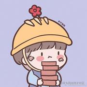 不告诉的个人资料头像