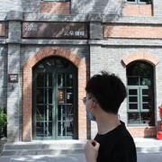 sugar207的个人资料头像