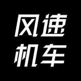 北京风速回龙观店头像