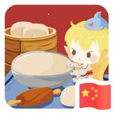 72148头像