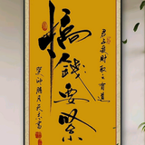 华光夺目头像