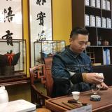华茶会·张同学头像