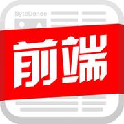 中年油腻前端的个人资料头像