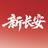 悦安凯程头像