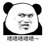 周周周孤独头像
