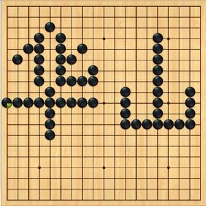 华山围棋头像