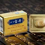 姚钱车头像