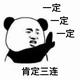 算辽
                        头像
