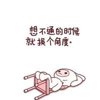 足智多谋高山2K7头像