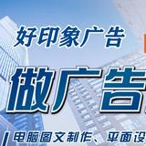 顽强百香果T7e头像