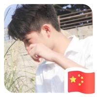 稀饭粥355头像