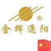 金辉遮阳头像