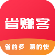 省赚客开发者的个人资料头像