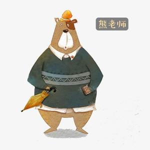 大熊讲知识头像