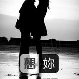 看不惯就怼疯你头像