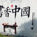 长灵粟头像