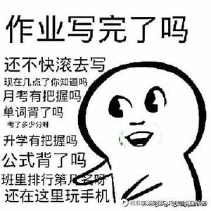 翡冷翠的世界头像